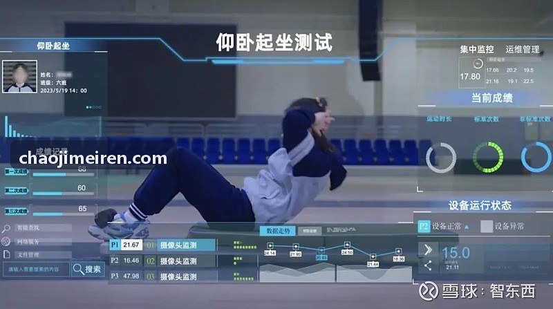 吕氏贵宾会策略国战攻城战役全景战场